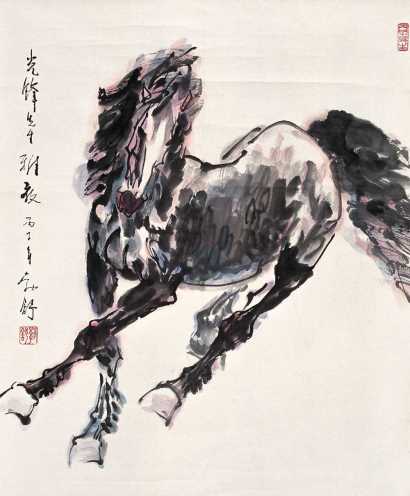 刘勃舒 丙子（1996年）作 马 立轴